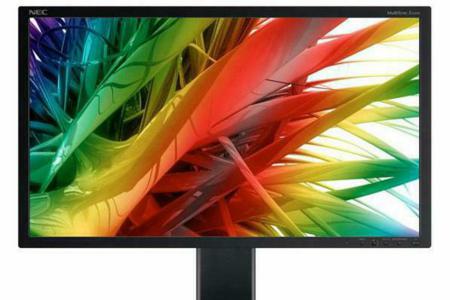 E231Wmonitor